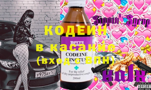 шишки Богданович