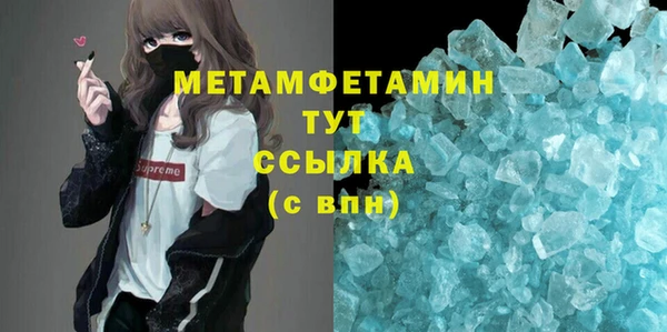 шишки Богданович